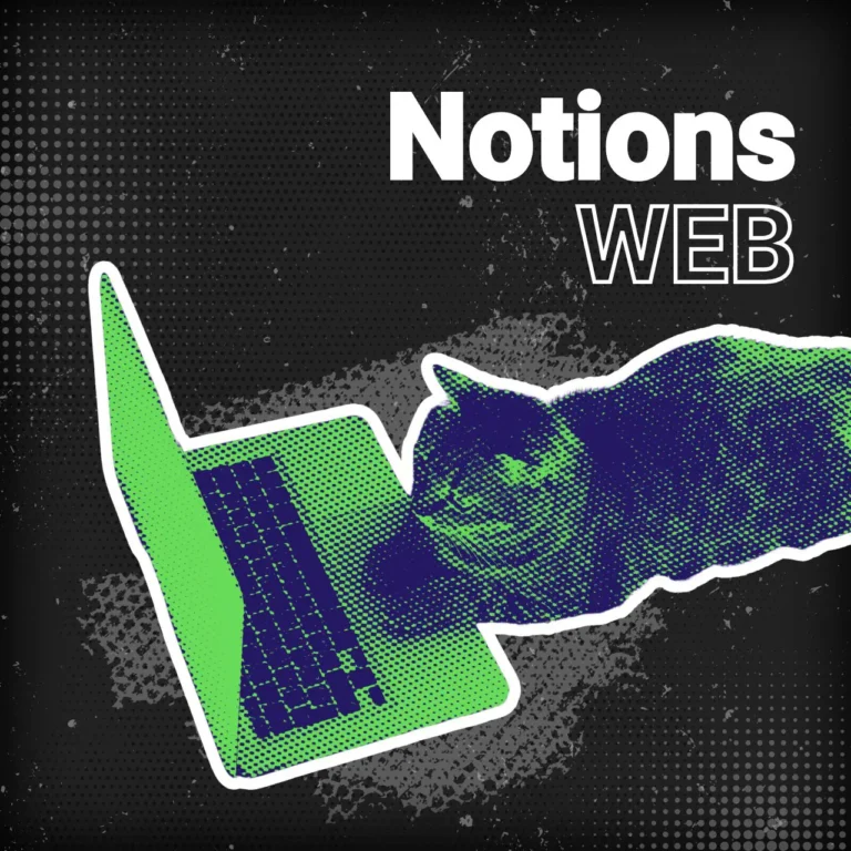 BLOG ARTEFACT DESIGN - Notions WEB